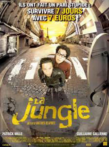   / La jungle / (2006)   