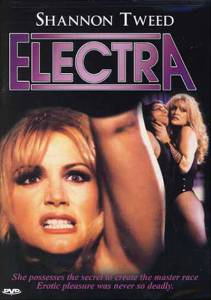    - Electra 1996