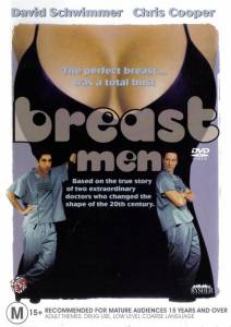    () - Breast Men - [1997]