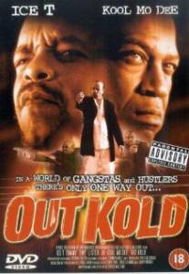    Out Kold / [2001] 