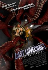    :   - The Last Lovecraft: Relic of Cthulhu - 2009  