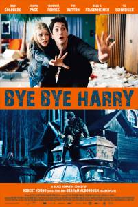     / Bye Bye Harry! 