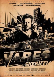      / Vares - Sheriffi 2015   HD