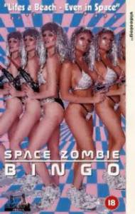      () - Space Zombie Bingo!!! / 1993 