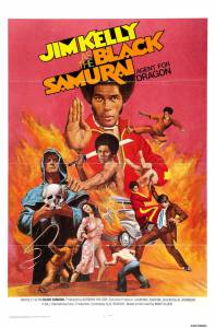  Black Samurai / Black Samurai [1977]   