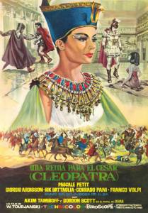    Una regina per Cesare / (1962)   