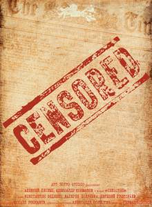   Censored - Censored 