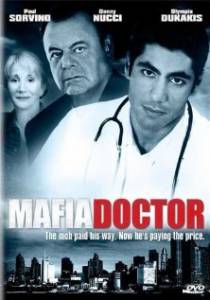      () / Mafia Doctor / (2003) 