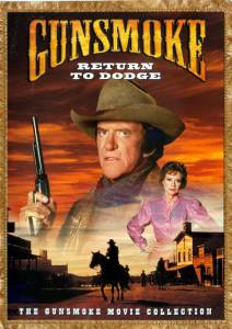       :    () - Gunsmoke: Return to Dodge - 1987