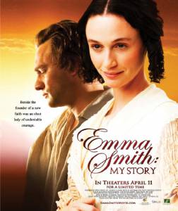   Emma Smith: My Story Emma Smith: My Story  