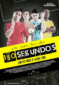 180  180 Segundos - [2012]    