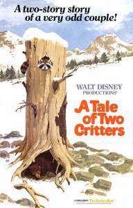A Tale of Two Critters - A Tale of Two Critters - 1977    