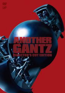   Another Gantz () - Another Gantz ()   