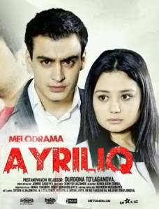   / Ayriliq / (2013)  
