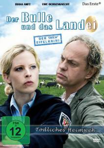     () / Der Bulle und das Landei 2010 