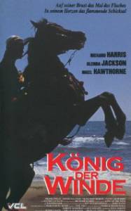   / King of the Wind [1990]   