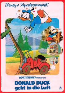      - Donald Duck and his Companions - [1960]    