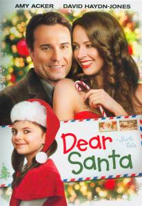     () Dear Santa  