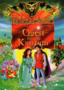     :    - Fantaghir: Quest for the Kuorum