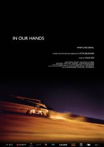  In Our Hands / In Our Hands - [2011]   