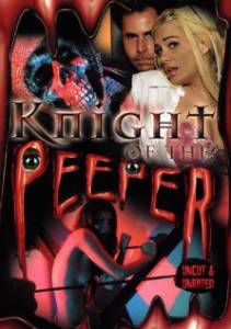   Knight of the Peeper () - Knight of the Peeper ()