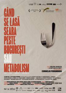       ,   - Cnd se lasa seara peste Bucuresti sau metabolism - (2013)