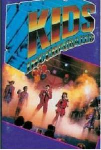     ( 1984  1993) Kids Incorporated