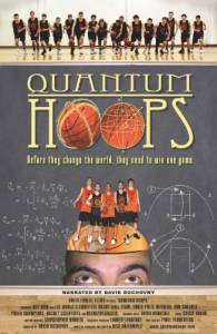     - Quantum Hoops 2007
