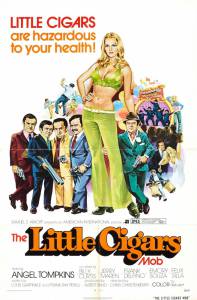   Little Cigars - Little Cigars - [1973] online