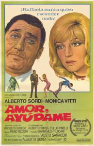    ,   - Amore mio aiutami / (1969) 