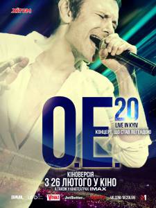 .20 Live in Kyiv - .20 Live in Kyiv  
