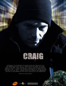   Craig Craig 2008 