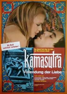   Kamasutra - Vollendung der Liebe / Kamasutra - Vollendung der Liebe / 1969