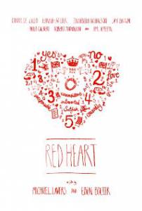    - Red Heart  