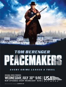  () - Peacemakers - (2003 (1 ))   