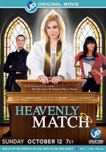     () - Heavenly Match 