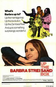     / Up the Sandbox - [1972] 