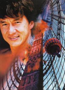       () The Making of Jackie Chan