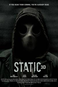   - Static - [2012]  
