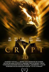  The Crypt - 2014 
