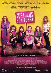      Kurtulus Son Durak [2012] 