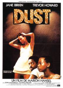   / Dust (1985) 