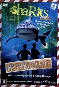   :  () - MythBusters: Jaws Special - 2005  