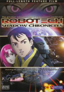     :   Robotech: The Shadow Chronicles