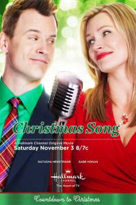     () A Christmas Song - [2012] 