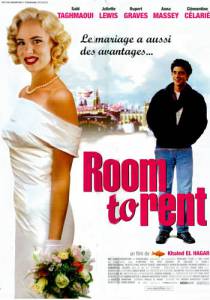    / Room to Rent [2000]   