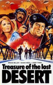 �������� ����� ��������� ����������� ������� Treasure of the Lost Desert ���������