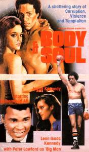      - Body and Soul - (1981)  