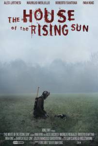 The House of the Rising Sun () - [2014]   