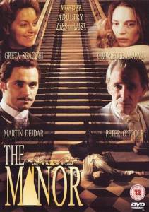  The Manor / The Manor - [1999]   
